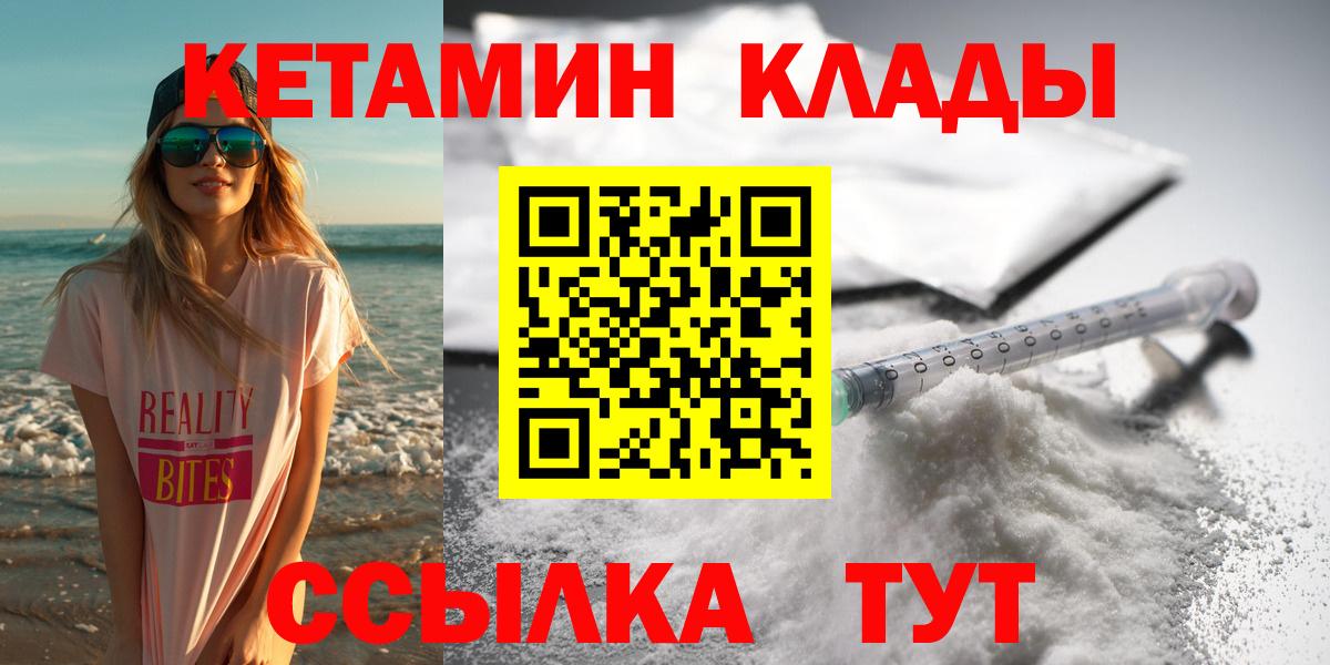 Alpha PVP Лобня