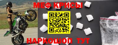 mix Старая Купавна