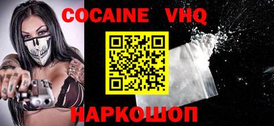 MDMA Premium VHQ Бугуруслан