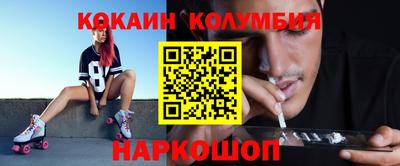 прущие грибы Бузулук