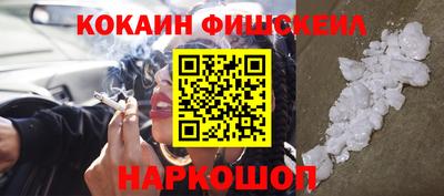 твердый Будённовск