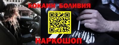 прущие грибы Бузулук