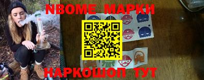 прущие грибы Бузулук