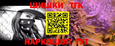MDMA Premium VHQ Бугуруслан