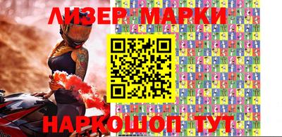 MDMA Premium VHQ Бугуруслан