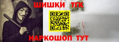 прущие грибы Бузулук