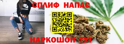 MDMA Premium VHQ Бугуруслан