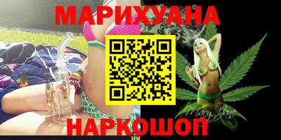 прущие грибы Бузулук