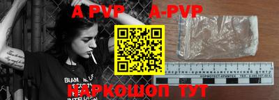 MDMA Premium VHQ Бугуруслан