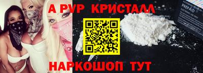 MDMA Premium VHQ Бугуруслан
