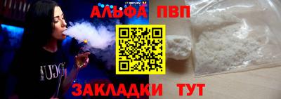 MDMA Premium VHQ Бугуруслан