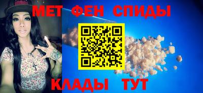 твердый Будённовск