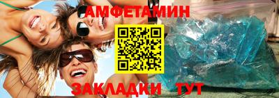 MDMA Premium VHQ Бугуруслан