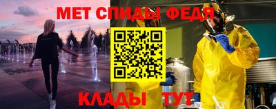 твердый Будённовск