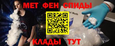 MDMA Premium VHQ Бугуруслан