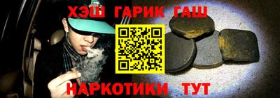 MDMA Premium VHQ Бугуруслан