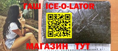 MDMA Premium VHQ Бугуруслан