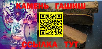 твердый Будённовск
