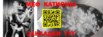 твердый Будённовск