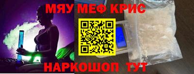 твердый Будённовск