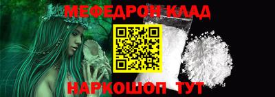 прущие грибы Бузулук