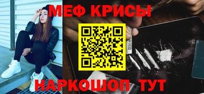 прущие грибы Бузулук