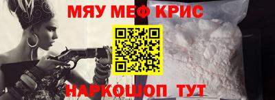 твердый Будённовск