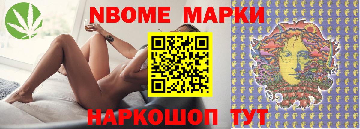 Лобня  Лсд 25 экстази кислота  ЛСД экстази кислота  Вход с VPN 